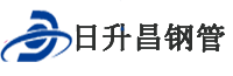 亳州泄水管,亳州铸铁泄水管,亳州桥梁泄水管,亳州泄水管厂家